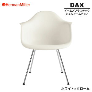 yZ[25%OFFz yKiz n[}~[ C[Y VFA[`FA DAX zCg×N[ 4bOx[X 47ZFE8 Herman Miller Eames Plastic Shell Arm Chairs C[Y`FA vX`bN`FA 