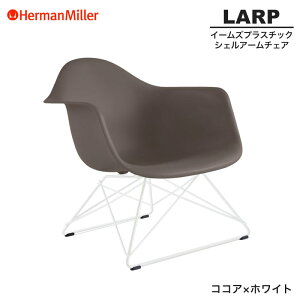 yZ[25%OFFz yKiz n[}~[ C[Y VFA[`FA LARP [C[x[X RRA×zCg C[x[X 91CC1E8 Herman Miller Eames Armchair Low Wirebase C[Y`FA v