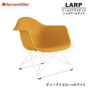 yZ[25%OFFz yKiz n[}~[ C[Y VFA[`FA LARP [C[x[X fB[vCG[×zCg C[x[X 91DYLE8 Herman Miller Eames Armchair Low Wirebase C[