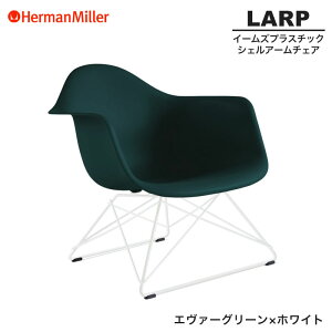 yZ[25%OFFz yKiz n[}~[ C[Y VFA[`FA LARP [C[x[X G@[O[×zCg C[x[X 91EVGE8 Herman Miller Eames Armchair Low Wirebase C[