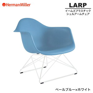 yZ[25%OFFz yKiz n[}~[ C[Y VFA[`FA LARP [C[x[X y[u[×zCg C[x[X 91PBUE8 Herman Miller Eames Armchair Low Wirebase C[Y`