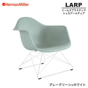 yZ[25%OFFz yKiz n[}~[ C[Y VFA[`FA LARP [C[x[X O[O[×zCg C[x[X 91RYGE8 Herman Miller Eames Armchair Low Wirebase C[Y