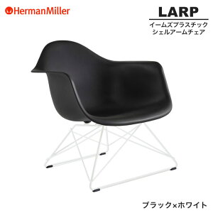 yZ[25%OFFz yKiz n[}~[ C[Y VFA[`FA LARP [C[x[X ubN×zCg C[x[X 91ZAE8 Herman Miller Eames Armchair Low Wirebase C[Y`FA 