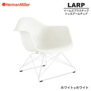 yZ[25%OFFz yKiz n[}~[ C[Y VFA[`FA LARP [C[x[X zCg×zCg C[x[X 91ZFE8 Herman Miller Eames Armchair Low Wirebase C[Y`FA 