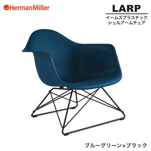 yKiz n[}~[ C[Y VFA[`FA LARP [C[x[X u[O[×ubN C[x[X BKBLGE8 Herman Miller Eames Armchair Low Wirebase C[Y`FA vX`