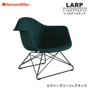 yZ[25%OFFz yKiz n[}~[ C[Y VFA[`FA LARP [C[x[X G@[O[×ubN C[x[X BKEVGE8 Herman Miller Eames Armchair Low Wirebase C[
