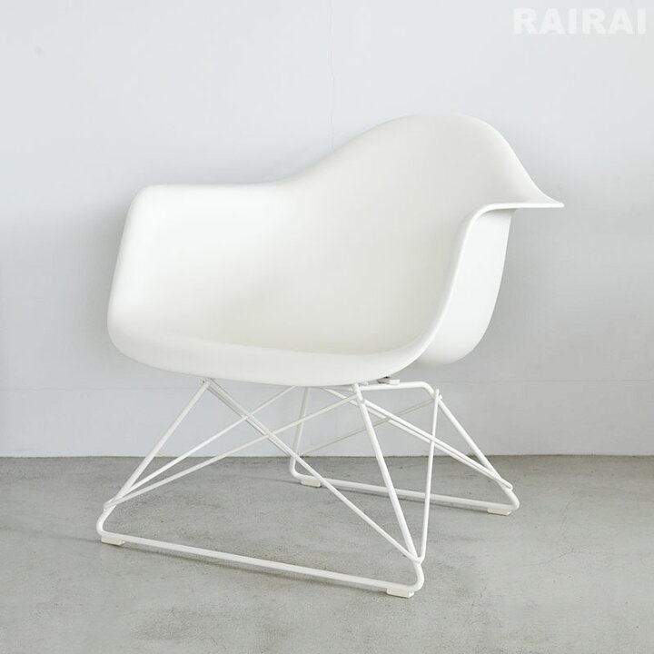 楽天市場】【正規品】 ハーマンミラー イームズ シェルアームチェア 