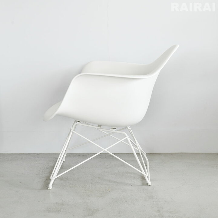 楽天市場】【正規品】 ハーマンミラー イームズ シェルアームチェア 