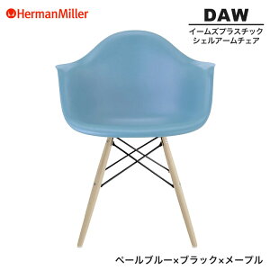 yZ[25%OFFz yKiz n[}~[ C[Y VFA[`FA DAW y[u[ ubN×[v _Fx[X BKULPBUE8 Herman Miller Eames Plastic Shell Arm Chairs C[Y`FA v