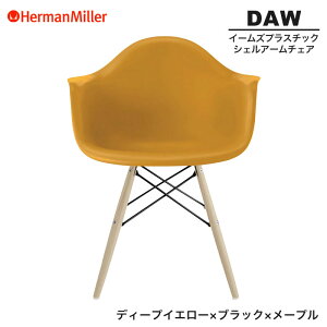 yZ[25%OFFz yKiz n[}~[ C[Y VFA[`FA DAW fB[vCG[ ubN×[v _Fx[X BKULDYLE8 Herman Miller Eames Plastic Shell Arm Chairs C[Y`FA 