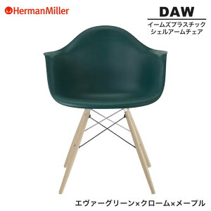 yZ[25%OFFz yKiz n[}~[ C[Y VFA[`FA DAW G@[O[ N[×[v _Fx[X 47ULEVGE8 Herman Miller Eames Plastic Shell Arm Chairs C[Y`FA 