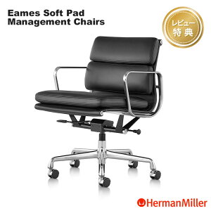 yZ[25%OFFz yr[v[gz n[}~[ C[Y\tgpbh`FA }l[Wg`FA {v A~ot Herman Miller Eames Soft Pad Management Chairs [N`FA K̔X