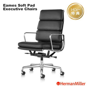 yr[v[gz n[}~[ C[Y\tgpbh`FA GO[NeBu`FA {v A~ot Herman Miller Eames Soft Pad Executive Chairs [N`FA K̔X