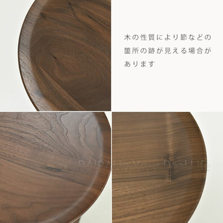 楽天市場】ハーマンミラー Herman Miller イームズターンドスツール 