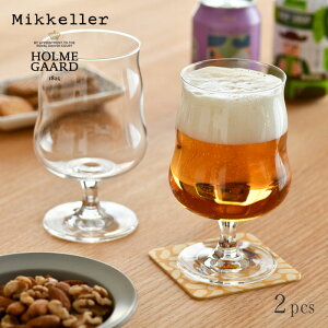 zK[h jo[T rAOX 400ml 2Zbg ~bP[ HOLMEGAARD Mikkeller UNIVERSAL OX NA R{  