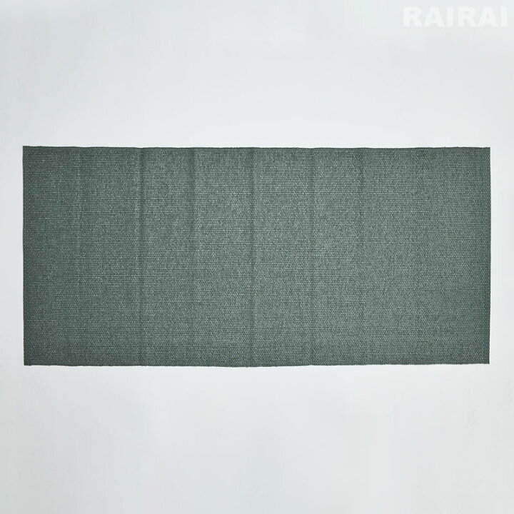 楽天市場】ホレズ・マッテン ラグ ソロ 70×150cm 70×200cm Horreds 