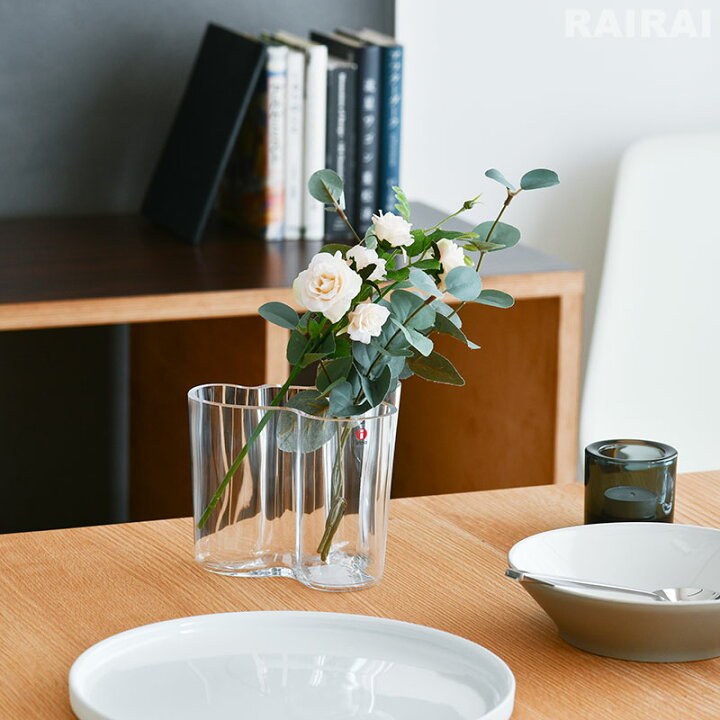 楽天市場】イッタラ アアルトベース 120mm アルヴァ アアルト iittala 