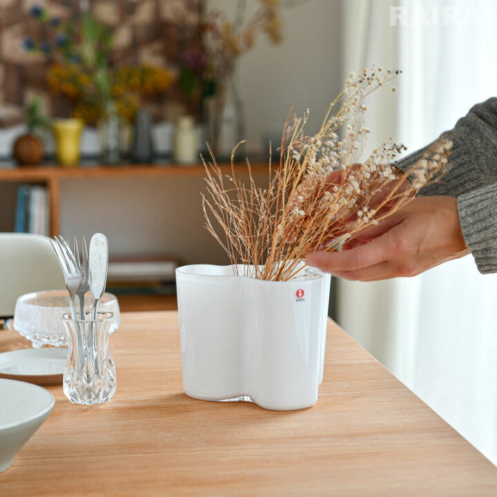楽天市場】イッタラ アアルトベース 120mm アルヴァ アアルト iittala 