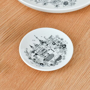 ArA v[g 10.5cm G~A ARABIA Emilia Cb^  킢 