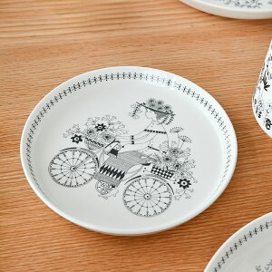 ArA v[g 19cm G~A ARABIA Emilia Cb^  킢 