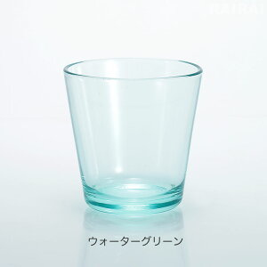 �C�b�^�� �^���u���[ 1�� 210ml �J���e�B�I iittala Kartio �K���X �O���X ������� �V���v�� �P�i