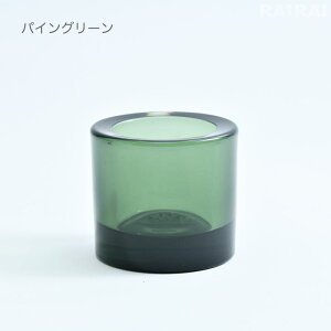 Cb^ Lhz_[ Lr iittala Kivi marimekko }bR ANA J[i pCO[ l NA EH[^[O[ O[ V[u[ _fs07