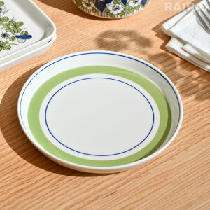 ArA v[g 19cm NbJX ARABIA Krokus O[  ubN  iittala Cb^ g  킢