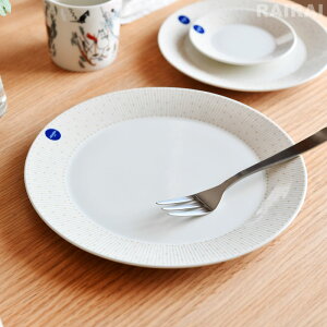 ArA v[g 25cm }CjI TXgDX ARABIA Mainio Sarastus iittala Cb^ x[W ubN 