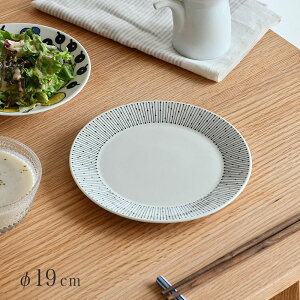 ArA v[g 19cm }CjI TXgDX ARABIA Mainio Sarastus iittala Cb^ x[W ubN 