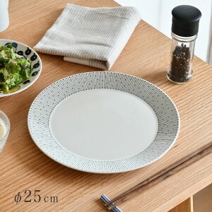 ArA v[g 25cm }CjI TXgDX ARABIA Mainio Sarastus iittala Cb^ x[W ubN 