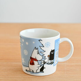 アラビア ムーミン マグカップ 300ml ウィンター スキーコンペティション 2010年 冬限定 ARABIA MOOMIN iittala イッタラ かわいい 大人気 送料無料