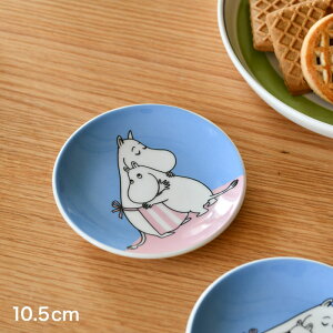 ArA [~ ~jv[g 10.5cm z[AbgXg { ARABIA MOOMIN sN u[ ԏ\ {ԏ\ t 킢 