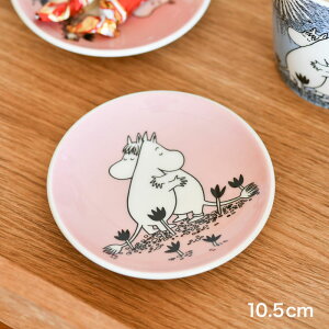 ArA [~ ~jv[g 10.5cm NVbN u u[ sN ARABIA MOOMIN LOVE Blue Pink 킢 