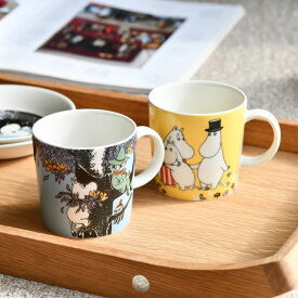 アラビア ムーミン マグカップ 300ml クラシック フレンズフォーエバー ファミリータイム ARABIA MOOMIN 80周年 ブルー イエロー かわいい おしゃれ
