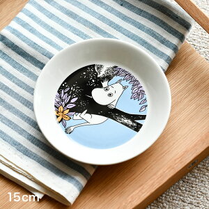 ArA [~ v[g 15cm NVbN tYtH[Go[ t@~[^C ARABIA MOOMIN 80N u[ sN 킢 