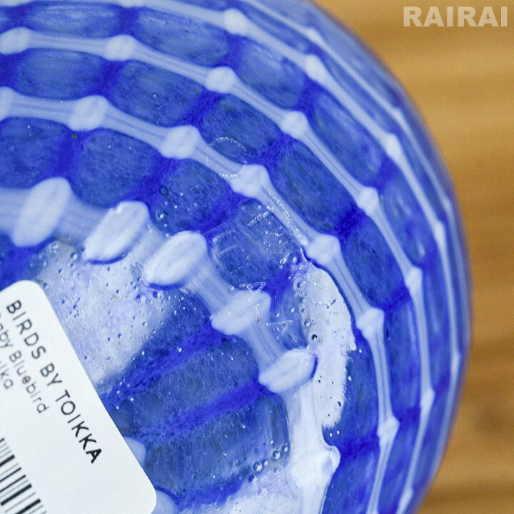 楽天市場】【個別販売】 イッタラ バード バイ トイッカ ルリコマドリ 
