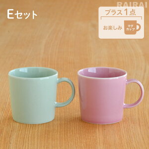 yXyV3_Zbgz Cb^ ArA }OJbv Zbg Tt iittala ARABIA e[uEFA 