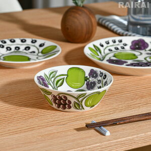 ArA {E 13cm 300ml peBbV ARABIA Paratiisi iittala Cb^ ȉ~M  mg[  p[v  
