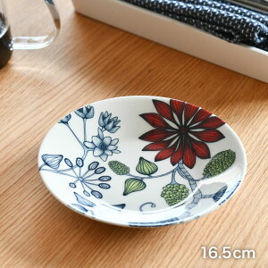 ArA v[g 16.5cm \[T[ m T}[C ARABIA Runo Summer Ray Cb^ iitala  lC 