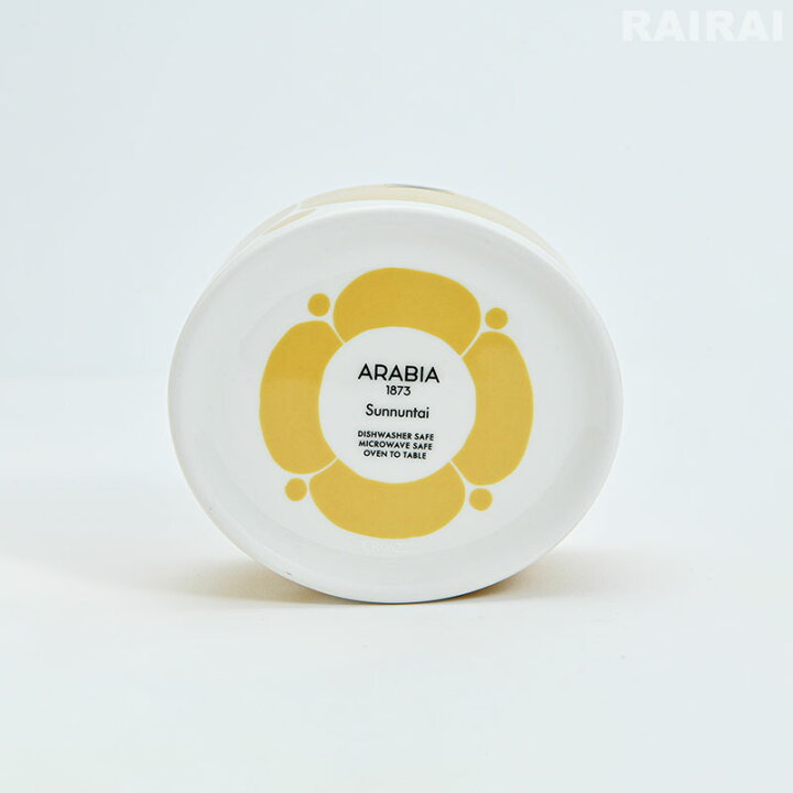 楽天市場】アラビア イッタラ 蓋つきジャー 250ml スンヌンタイ 