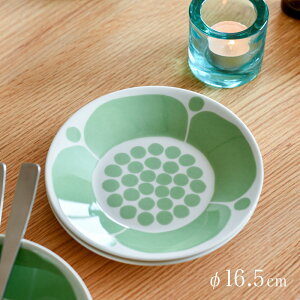 ArA v[g 16.5cm \[T[ Xk^C CgO[ ARABIA Sunnuntai Cb^ iitala  킢