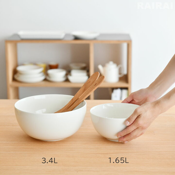 楽天市場】イッタラ ボウル 19cm 1.65L ティーマ iittala Teema リネン 