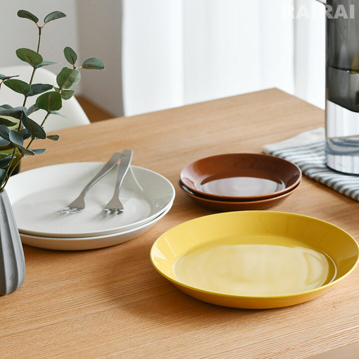 楽天市場】イッタラ プレート 26cm ティーマ iittala Teema 青 白 黄色 