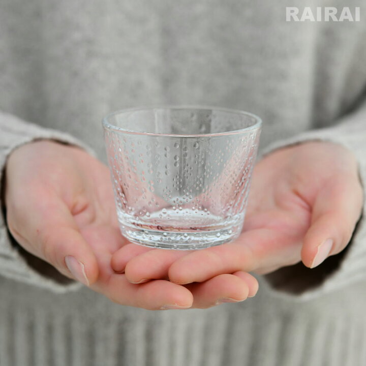 楽天市場】イッタラ タンブラー 160ml ツンドラ 1個 単品 クリア 