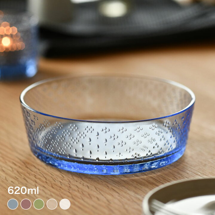 楽天市場】イッタラ ボウル 620ml ツンドラ iittala Tundra 復刻 
