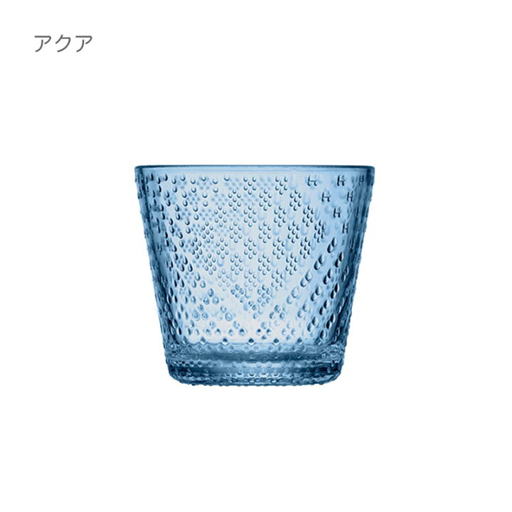 楽天市場】イッタラ タンブラー 290ml ツンドラ 1個 単品 クリア 