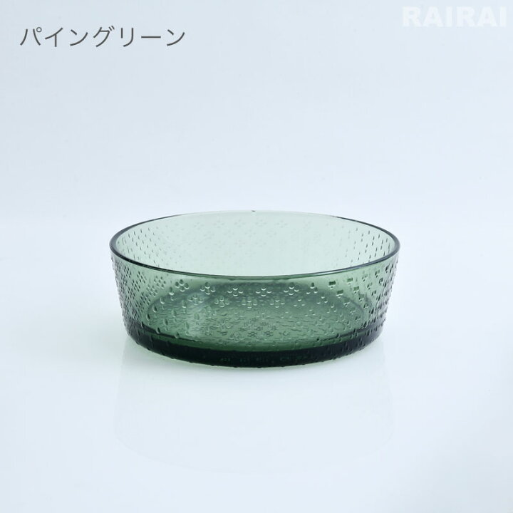 楽天市場】イッタラ ボウル 620ml ツンドラ iittala Tundra 復刻 