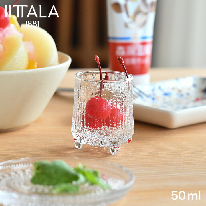 楽天市場】イッタラ コーディアル グラス 50ml ウルティマ ツーレ 1個 