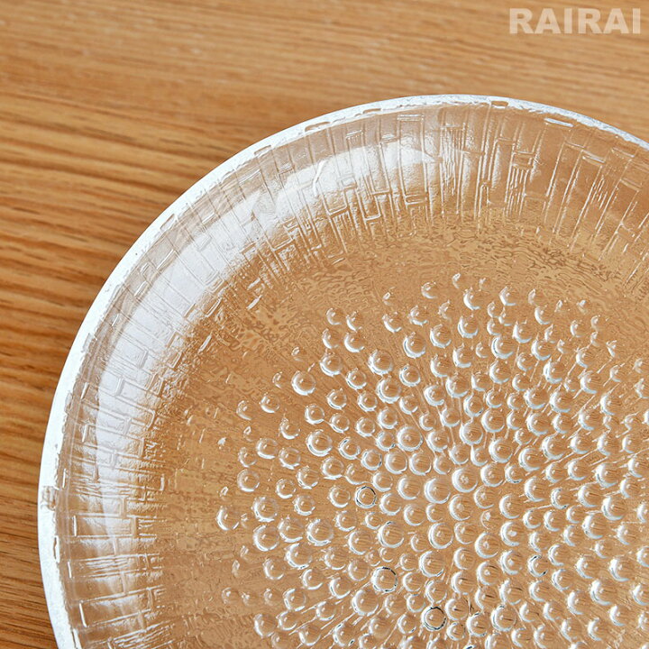 楽天市場】イッタラ プレート 25cm ウルティマ ツーレ iittala Ultima 