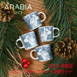 ArA [~ I[ig 4Zbg 2020 EB^[ Xm[uU[h ~j}O ARABIA MOOMIN Cb^ iittala  _fs07